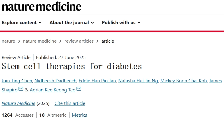 干細胞治療糖尿病的三重突破:科學進展、臨床試驗與監管框架共筑新途徑 干細胞治療糖尿病的三重突破:科學進展、臨床試驗與監管框架共筑新途徑