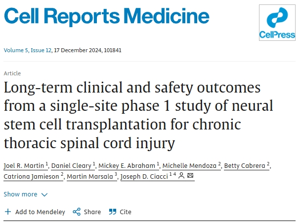 神經(jīng)干細(xì)胞移植治療慢性胸椎脊髓損傷的單中心 I 期臨床研究的長期臨床和安全性結(jié)果