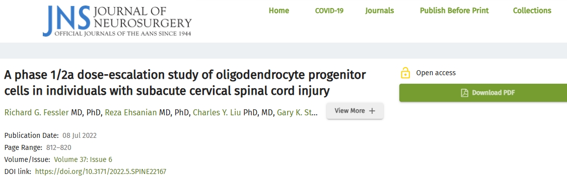 少突膠質(zhì)細(xì)胞祖細(xì)胞治療亞急性頸脊髓損傷患者的1/2a期劑量遞增研究