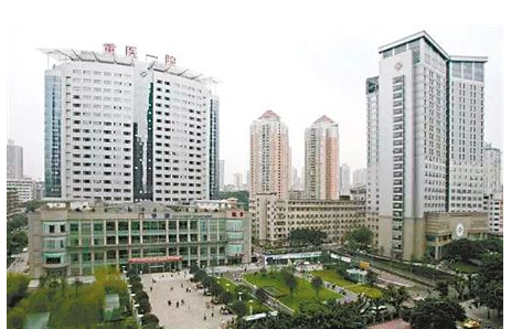 重慶醫(yī)科大學(xué)附屬第一醫(yī)院 重慶醫(yī)科大學(xué)附屬第一醫(yī)院
