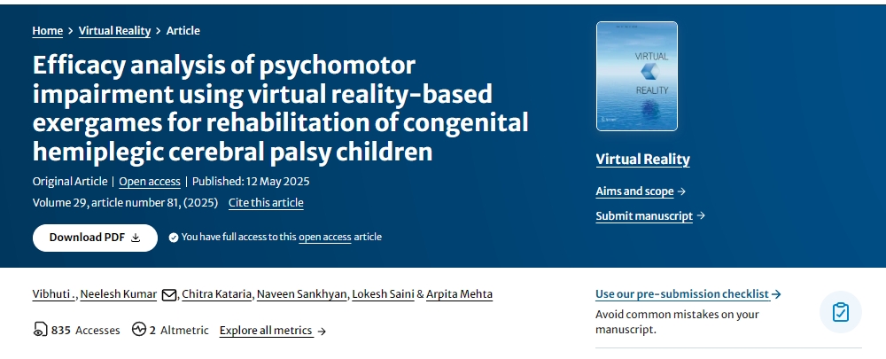 基于虛擬現(xiàn)實的運動游戲?qū)ο忍煨云c腦癱兒童精神運動障礙康復(fù)的療效分析