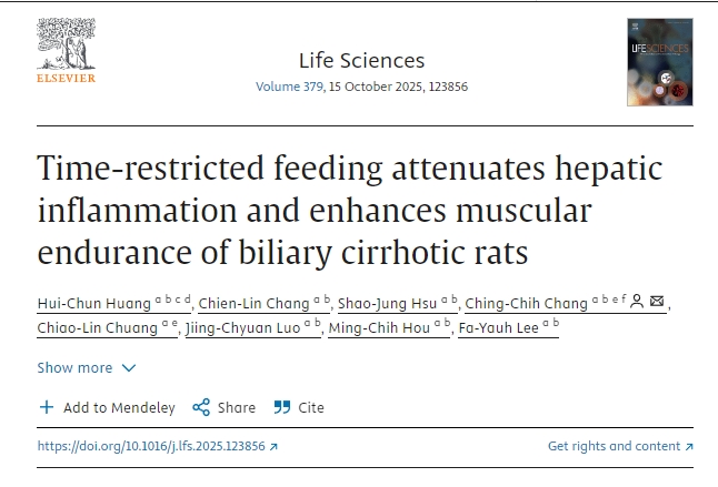 限時喂養可減輕膽汁性肝硬化大鼠的肝臟炎癥并增強肌肉耐力