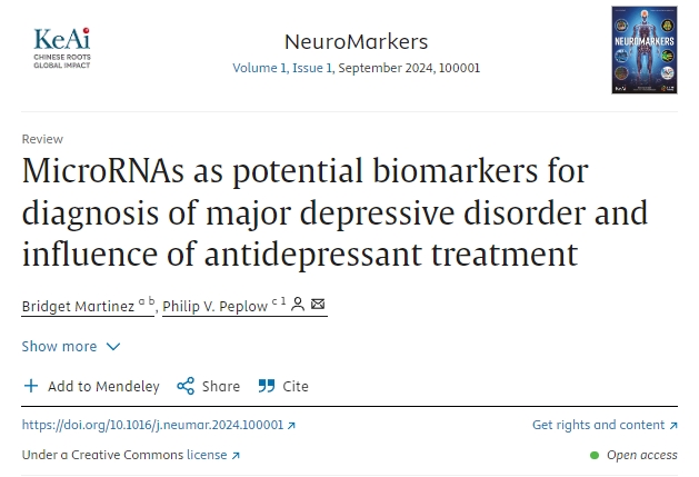 MicroRNA 作為診斷重度抑郁癥的潛在生物標(biāo)志物以及抗抑郁治療的影響