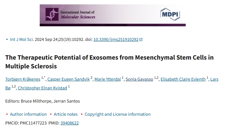 間充質干細胞外泌體在多發性硬化癥中的治療潛力