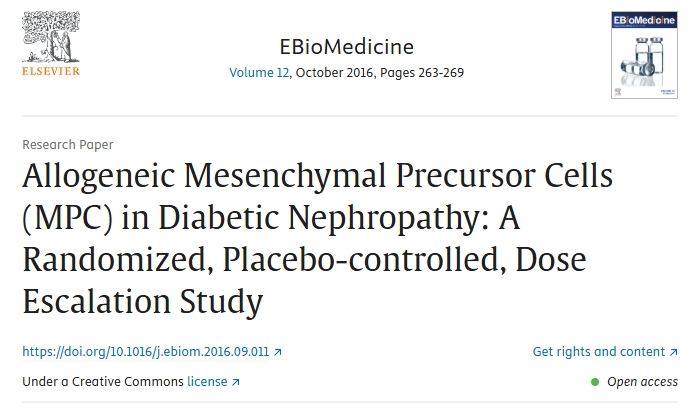 同種異體間充質(zhì)前體細(xì)胞(MPC)在糖尿病腎病中的作用:一項隨機(jī)、安慰劑對照、劑量遞增研究 同種異體間充質(zhì)前體細(xì)胞(MPC)在糖尿病腎病中的作用:一項隨機(jī)、安慰劑對照、劑量遞增研究