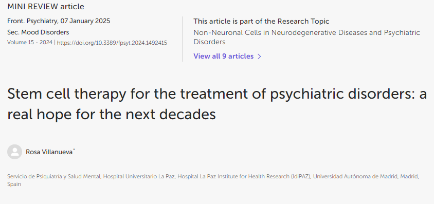 干細胞療法治療精神疾病：未來幾十年的真正希望