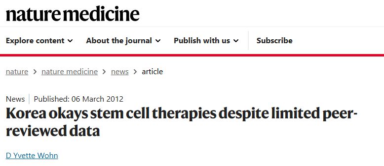 盡管同行評審數(shù)據(jù)有限，韓國仍批準(zhǔn)干細(xì)胞療法