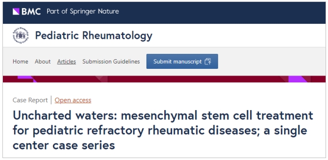 干細胞治療 干細胞治療