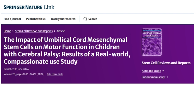 干細(xì)胞治療腦癱