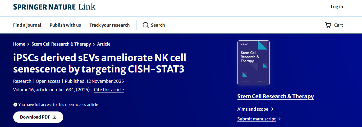 iPSCs來源的sEVs通過靶向CISH-STAT3改善NK細胞衰老 iPSCs來源的sEVs通過靶向CISH-STAT3改善NK細胞衰老