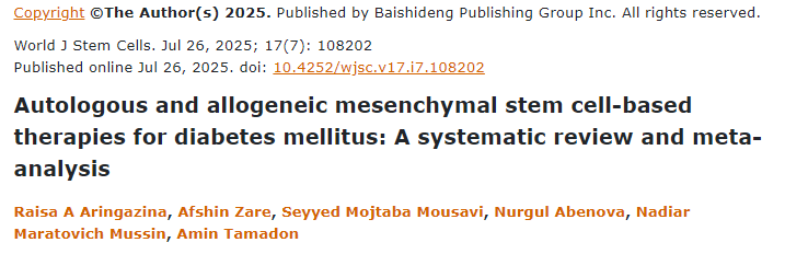 自體和異體間充質干細胞治療糖尿?。合到y評價和薈萃分析