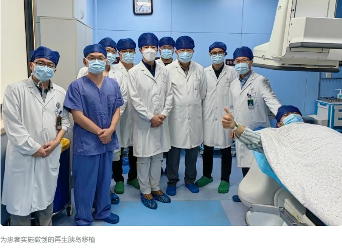 上海長征醫(yī)院殷浩教授團隊