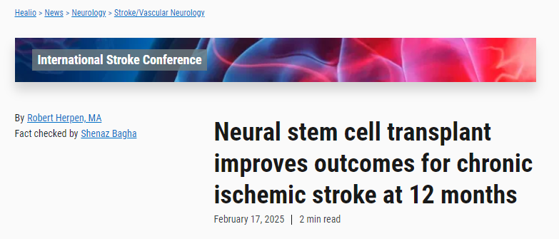 神經(jīng)干細胞移植可改善慢性缺血性卒中患者12個月后的預后