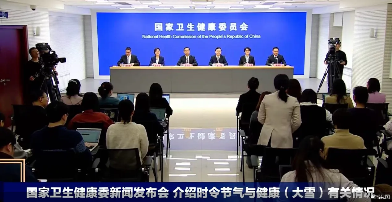 明確禁令!國家衛(wèi)健委:美容院、養(yǎng)生館等非醫(yī)療機(jī)構(gòu)不得開展干細(xì)胞治療活動 明確禁令!國家衛(wèi)健委:美容院、養(yǎng)生館等非醫(yī)療機(jī)構(gòu)不得開展干細(xì)胞治療活動