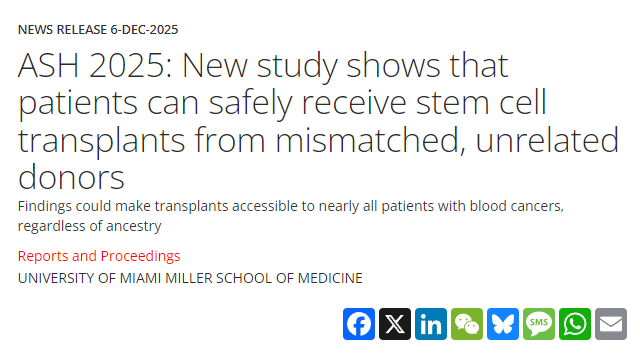 ASH 2025：新研究表明，患者可以安全地接受來自不匹配、無關供體的干細胞移植