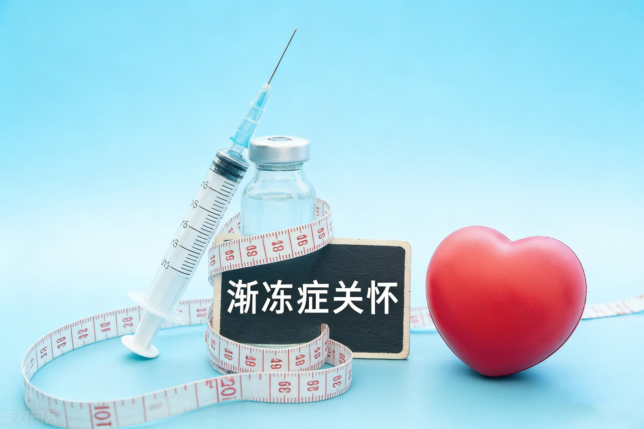 哪里可以接受干細胞治療漸凍癥？國內外權威醫院與機構盤點