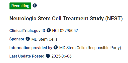 神經干細胞治療研究（NEST）