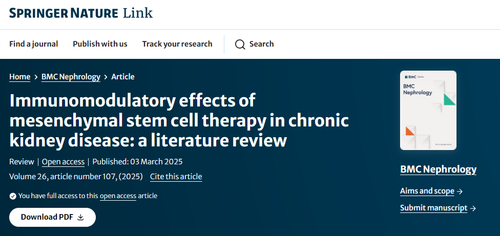 間充質干細胞療法在慢性腎臟病中的免疫調節作用:文獻綜述 間充質干細胞療法在慢性腎臟病中的免疫調節作用:文獻綜述
