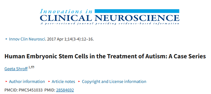 人類胚胎干細胞治療自閉癥：病例系列研究