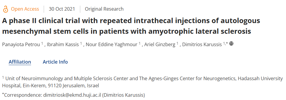 一項針對肌萎縮側(cè)索硬化癥患者的II期臨床試驗,采用自體間充質(zhì)干細胞重復鞘內(nèi)注射治療 一項針對肌萎縮側(cè)索硬化癥患者的II期臨床試驗,采用自體間充質(zhì)干細胞重復鞘內(nèi)注射治療