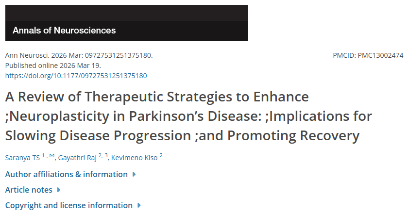 神經營養、深腦刺激、干細胞療法與運動如何通過神經可塑性幫帕金森患者重獲運動能力？