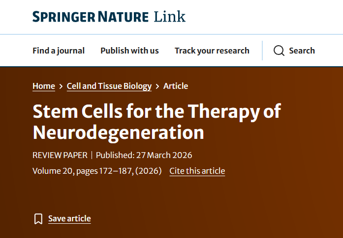 干細胞在神經退行性疾病治療中的應用